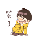 Jiang family（個別スタンプ：23）