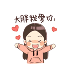 Jiang family（個別スタンプ：24）