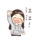 Jiang family（個別スタンプ：25）