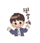 Jiang family（個別スタンプ：28）