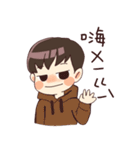 Jiang family（個別スタンプ：29）