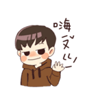 Jiang family（個別スタンプ：30）