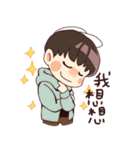 Jiang family（個別スタンプ：31）