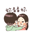 Jiang family（個別スタンプ：32）