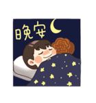Jiang family（個別スタンプ：39）