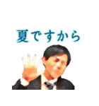 とある職場のよくある風景（個別スタンプ：3）