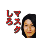 とある職場のよくある風景（個別スタンプ：7）