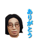 とある職場のよくある風景（個別スタンプ：8）