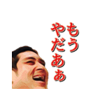 とある職場のよくある風景（個別スタンプ：9）