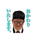 とある職場のよくある風景（個別スタンプ：16）