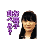 とある職場のよくある風景（個別スタンプ：18）
