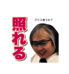 とある職場のよくある風景（個別スタンプ：21）