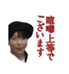 とある職場のよくある風景（個別スタンプ：23）