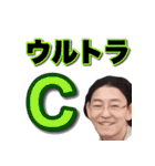 とある職場のよくある風景（個別スタンプ：26）
