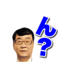 とある職場のよくある風景（個別スタンプ：27）