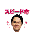 とある職場のよくある風景（個別スタンプ：28）
