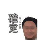 とある職場のよくある風景（個別スタンプ：31）