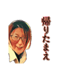 とある職場のよくある風景（個別スタンプ：32）