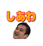 とある職場のよくある風景（個別スタンプ：33）