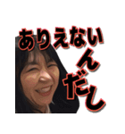 とある職場のよくある風景（個別スタンプ：34）