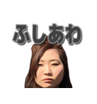 とある職場のよくある風景（個別スタンプ：37）