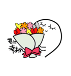 ことだまくん（個別スタンプ：5）