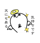 ことだまくん（個別スタンプ：6）