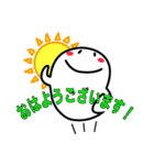 ことだまくん（個別スタンプ：9）