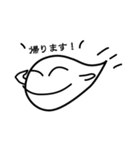 ことだまくん（個別スタンプ：13）