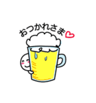 ことだまくん（個別スタンプ：14）
