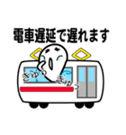 ことだまくん（個別スタンプ：17）