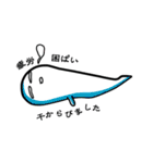 ことだまくん（個別スタンプ：33）
