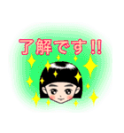 子役・子役ママのためのスタンプ②（個別スタンプ：7）