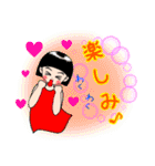 子役・子役ママのためのスタンプ②（個別スタンプ：8）