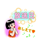子役・子役ママのためのスタンプ②（個別スタンプ：10）