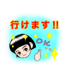 子役・子役ママのためのスタンプ②（個別スタンプ：13）