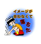 子役・子役ママのためのスタンプ②（個別スタンプ：15）