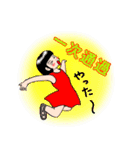 子役・子役ママのためのスタンプ②（個別スタンプ：19）