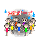 子役・子役ママのためのスタンプ②（個別スタンプ：25）