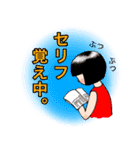 子役・子役ママのためのスタンプ②（個別スタンプ：26）