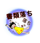 子役・子役ママのためのスタンプ②（個別スタンプ：28）