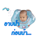 N'Font（個別スタンプ：1）