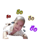 N'Font（個別スタンプ：3）