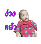N'Font（個別スタンプ：7）