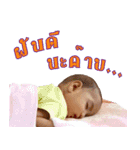 N'Font（個別スタンプ：9）