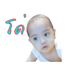 N'Font（個別スタンプ：11）