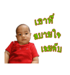 N'Font（個別スタンプ：13）
