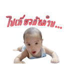 N'Font（個別スタンプ：14）