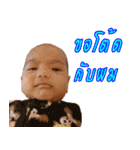 N'Font（個別スタンプ：15）
