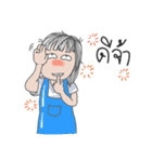 look ka noon（個別スタンプ：1）